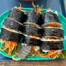 미스터쿵푸떡볶이