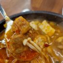 참맛톡톡