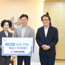 ㈜부천 이미지