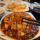 진미양꼬치 | 장림 양꼬치/마파두부 맛집 진미양꼬치 내돈내산 방문후기