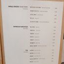 페이머스커피