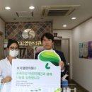 오지영한의원 이미지