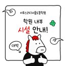 도봉-도봉-서울도봉-2027 이미지