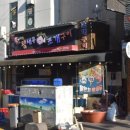 올레에반하다