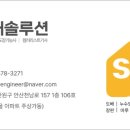 안산천남로1 네이버블로그
