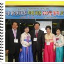 카페 900 Daum카페
