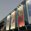하나로렌탈주 | 20240910 블루스퀘어 신한카드홀 킹키부츠 후기 /1층 5열 좌블 / 홍롤라 + 범찰리
