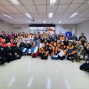 광주소방장비 이미지