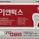 뉴그린팜 이미지