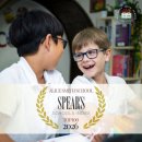 Alice Smith listed in the Spear's Magazine Schools Index 이미지
