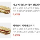 이디야오리역