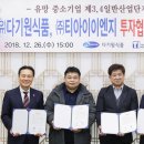 원식품 - 서구 | 원식품