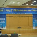 (주)대양이엔씨
