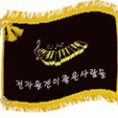 sx600 및 psr 계열 꽈배기 음색1개 이미지