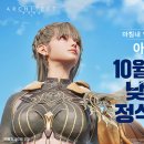 숲속의땅