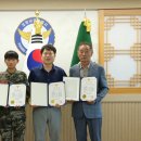 포항남부경찰서 이미지