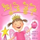 공주-72 이미지