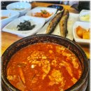 맷돌순두부 이미지