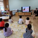 남계초등학교 병설유치원 이미지