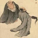 나빙 그림 중국 청나라 양주팔괴 나빙그림 ㅡ진품 그림 나빙 십팔나한도 명품그림 ㅡ 청나라 최고의 화가 최후의 만찬과 비견될 만한 이미지