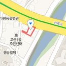 시지에프엠치과병원 이미지