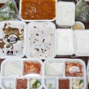 배달돼지되지 이미지