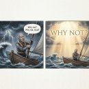 Why me? 이미지