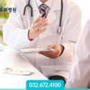 부천우리병원 이미지