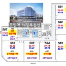 해빛영어교습소