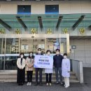 새웅상요양병원 이미지