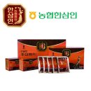 파워종합상사 이미지