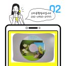 고마운행정사 이미지