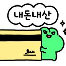 시온세차장 이미지