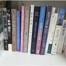 시온 행정사 사무소 이미지