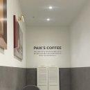 빽다방천안신방초원점