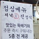 강남교동지점 이미지
