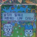 용산로 이미지