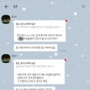선성훈바른몸센터