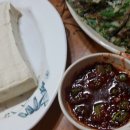 동림식당 네이버블로그