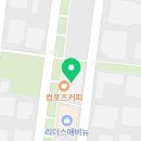 바로척척신경외과의원 이미지