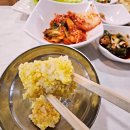 경동한약방 티스토리