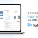 페어리 이미지