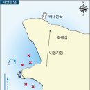 진섬 이미지