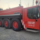 삼일타이어 이미지