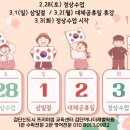 어나더레벨영어전문학원 이미지