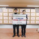 하나성심병원 이미지