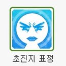 올곧다:헤어 | 01, 나중에 돌아볼 때도 흐릿하지 않게 지금을 진하게 칠하는 법도 빨리 알고 싶어