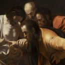 예술의전당 한가람미술관 이미지