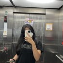 로이드밤 삼계점 | [ 로이드밤 김해 삼계점 ] - 여자 긴 머리 스타일링은 지츄실장에게로💇🏻‍♀️