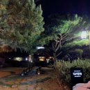 용이동 소로 2-664 | 평택 디새농원 한정식 : 평택 상견례•모임하기 좋은 진짜 맛집